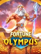 เว็บ พนัน ออ น ทดลองเล่นสนุกสุดๆ เหมือนเล่นจริง