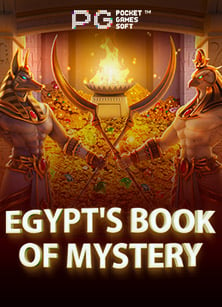 ทดลอง เล่น สล็อต ฟรี ทุก ค่าย pg น่าลองหรือไม่ มาแชร์ประสบการณ์กัน